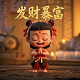 灭火器的大小多少公斤